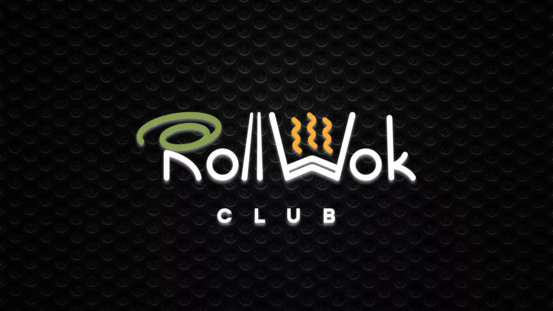 Брендирование торговых точек суши-бара «Roll Wok Club» в Злынке